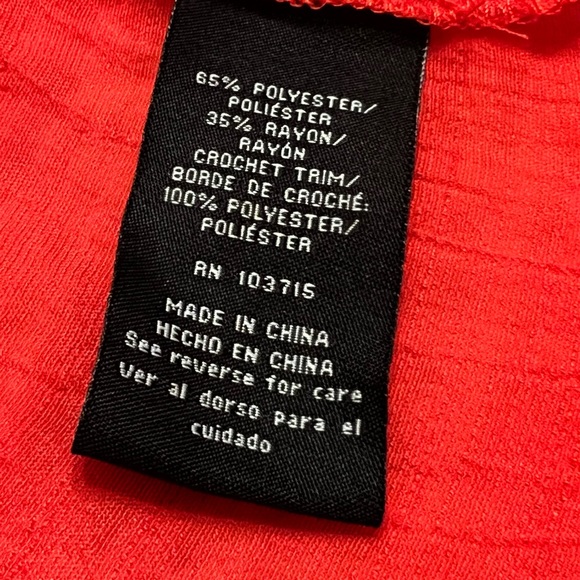 Women's Cap Sleeve Tie Front Blouse with Lace Inset - Picture 10 of 15